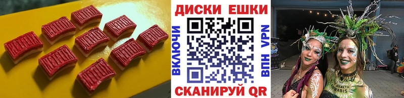 ЭКСТАЗИ Punisher  что такое   Грайворон 