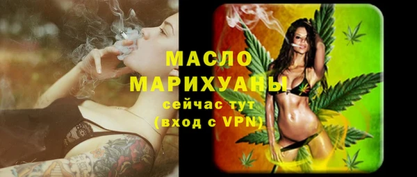 наркотики Верхний Тагил