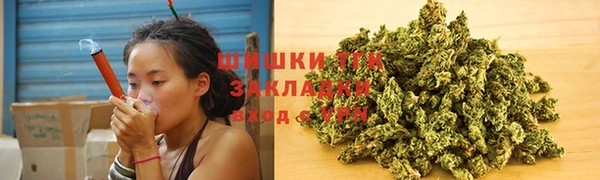 марки nbome Бугульма