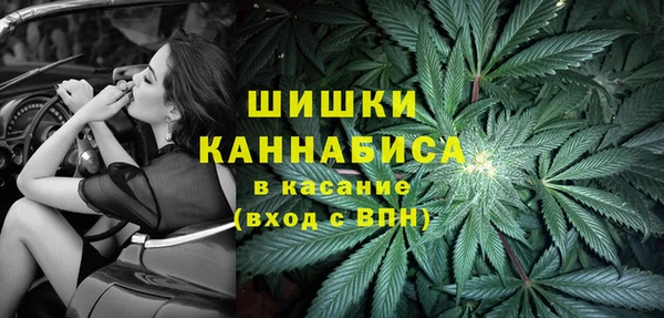наркотики Верхний Тагил