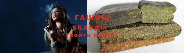 наркотики Верхний Тагил