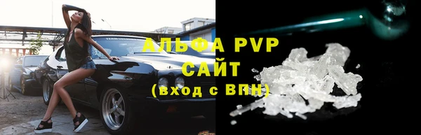 мефедрон мука Верхнеуральск