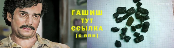 мефедрон мука Верхнеуральск
