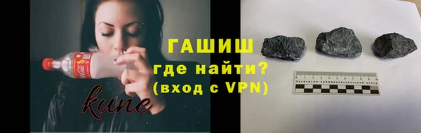 мефедрон мука Верхнеуральск