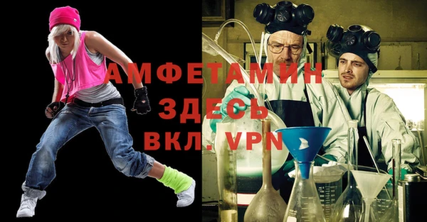 наркотики Верхний Тагил