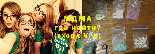 мефедрон мука Верхнеуральск