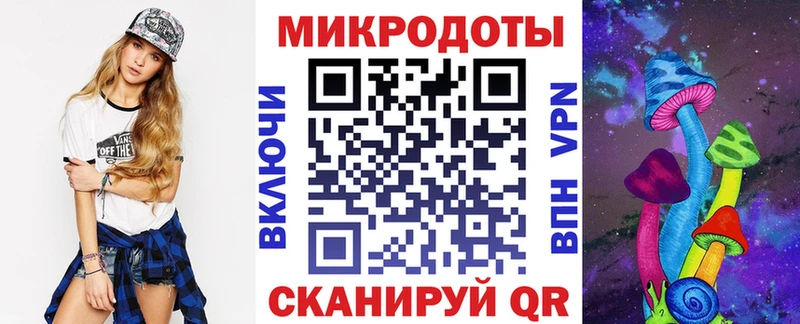 Галлюциногенные грибы MAGIC MUSHROOMS  Грайворон 